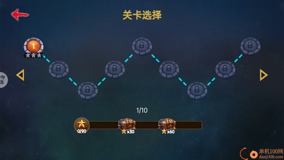 盖瑞模组gmod手游