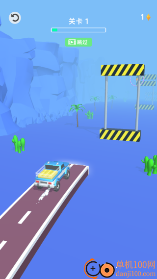 画线飙车王游戏