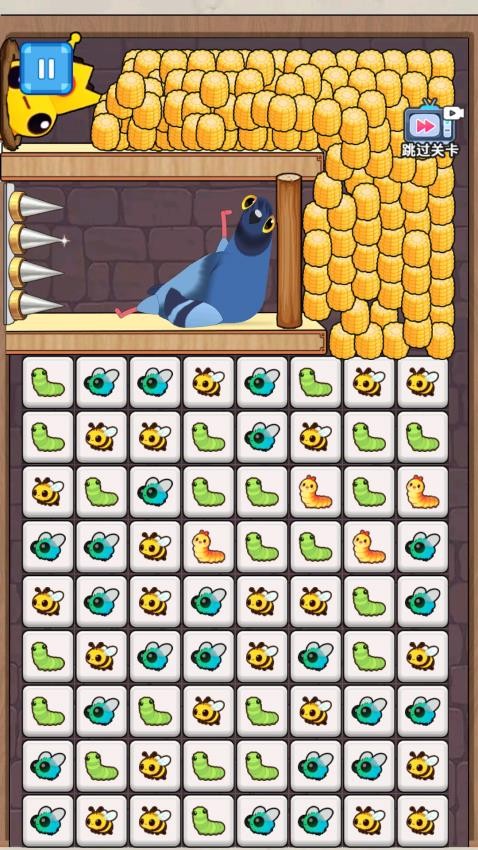 拯救老六游戏v1.0 4