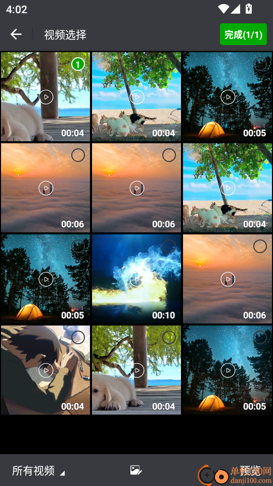 白狐视频官方版