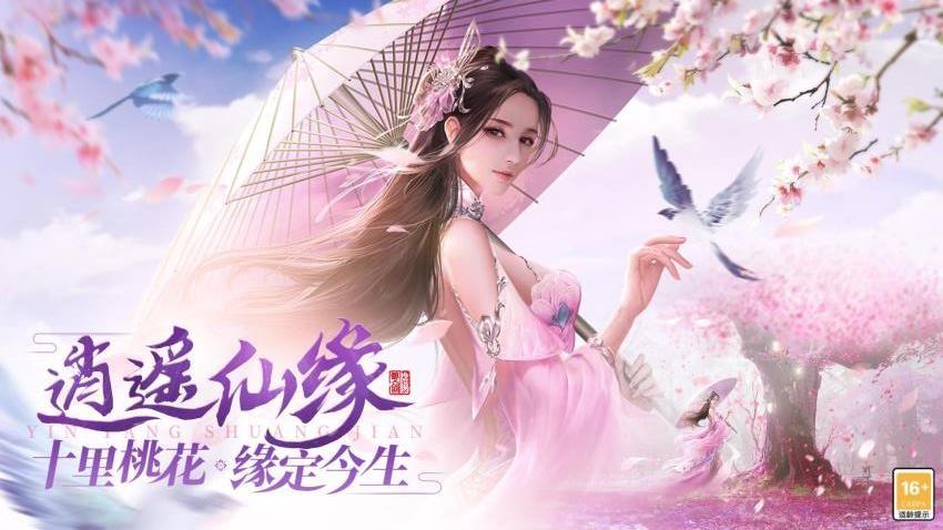 武神主宰游戏v1.0.0 1