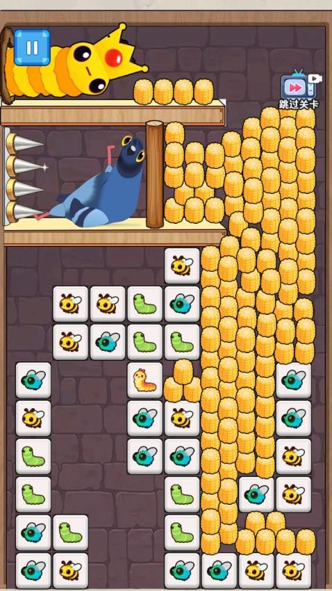 拯救老六游戏v1.0 2