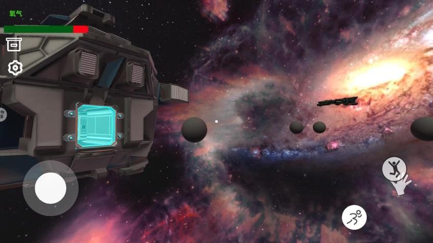 寻宝模拟游戏v1.0(1)