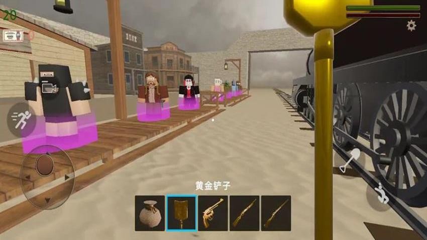 亡途列车游戏v187.1.2 4