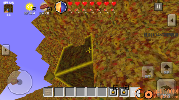 像素空岛求生游戏