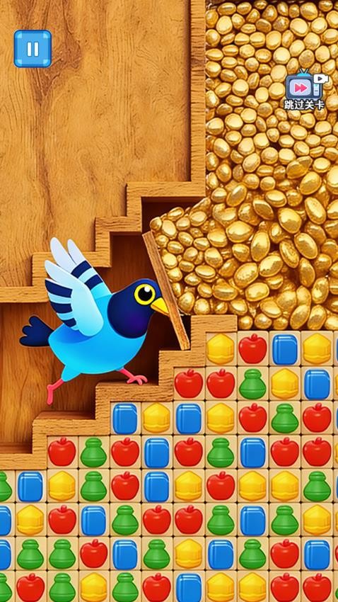 拯救老六游戏v1.0 1