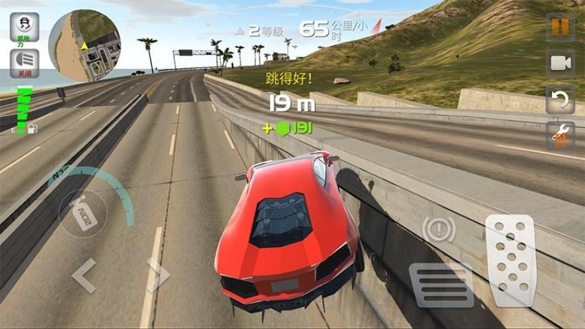 急速驾驶模拟器游戏v187.1.1 3