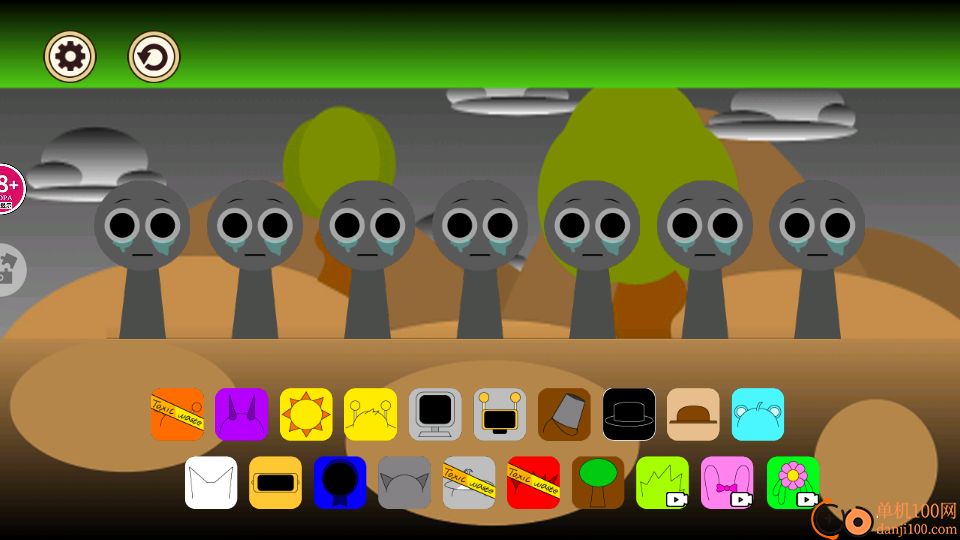 节奏盒子错误化手游华为版