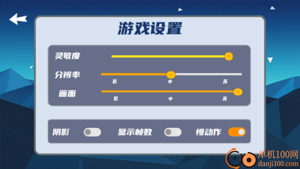 沙盒像素开放世界游戏