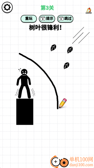 破局闯机关游戏