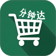 标点秒送官方版