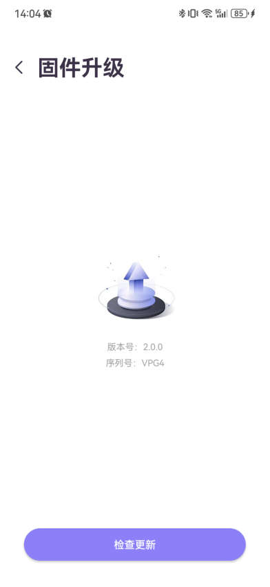 TechWear最新版v1.1.7 1