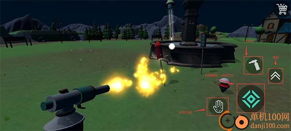 烟花模拟3D游戏