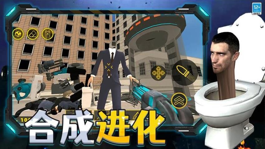 创造与生存游戏v2.251224.171 3