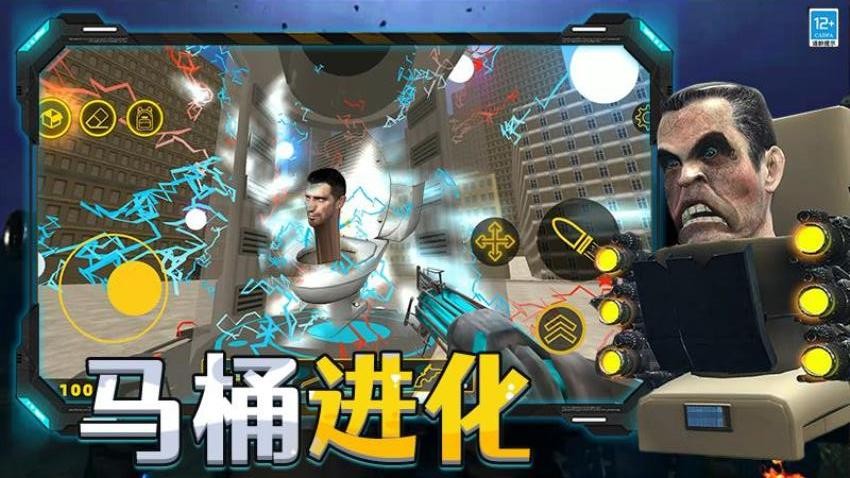 创造与生存游戏v2.251224.171 1