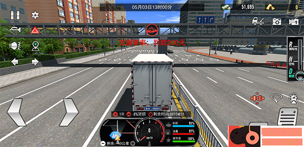 卡车公路之星游戏