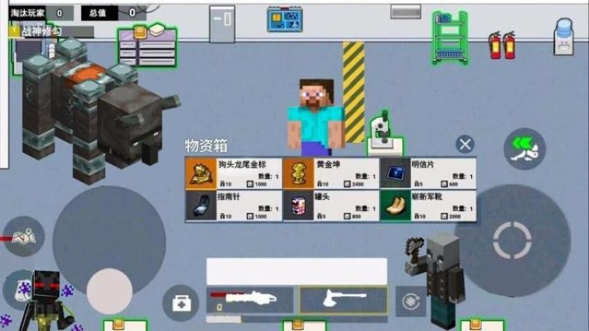 像素大乱斗手游v3.0 3