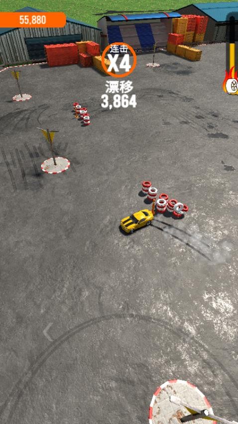 漂移高手秀游戏v187.1.1 2