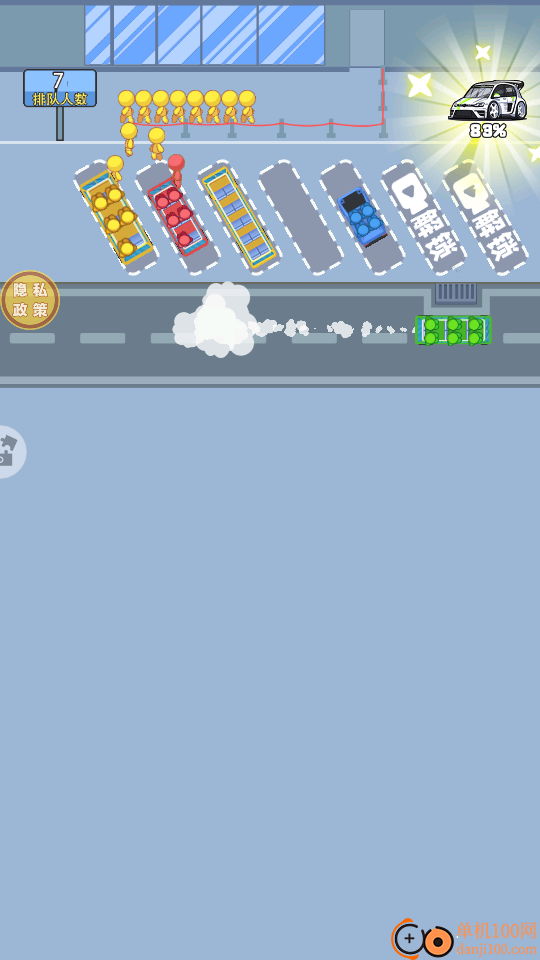 疯狂列车员手游