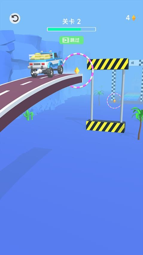 画线飙车王游戏v187.1.1 3