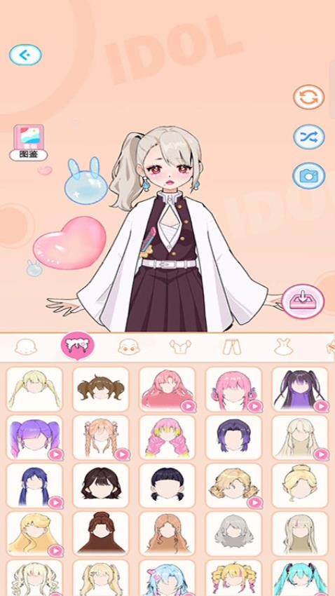 公主梦幻屋游戏v187.1.2 1