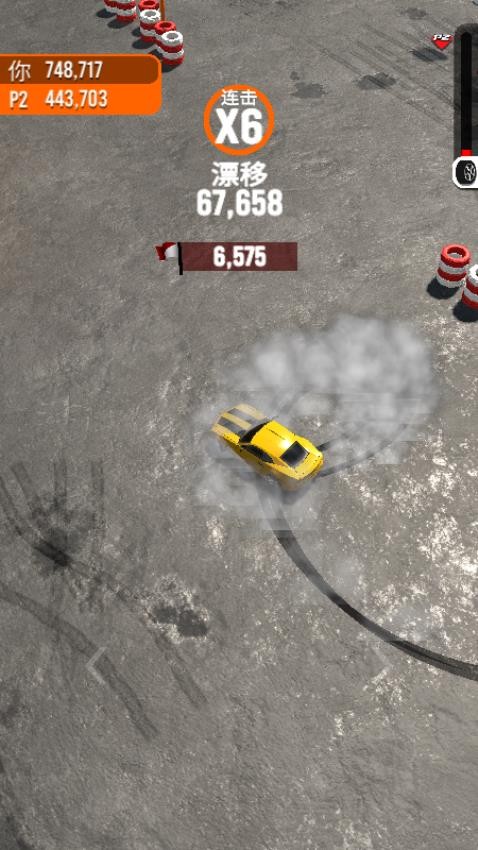 漂移高手秀游戏v187.1.1 4
