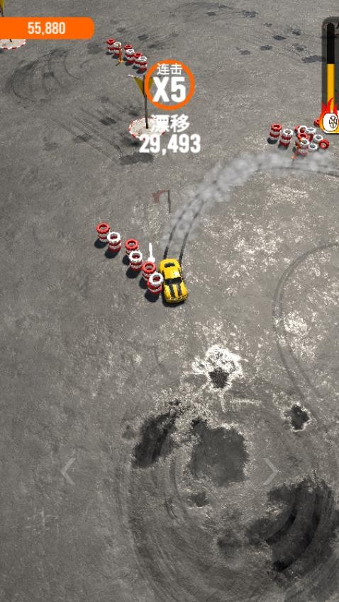 漂移高手秀游戏v187.1.1 3