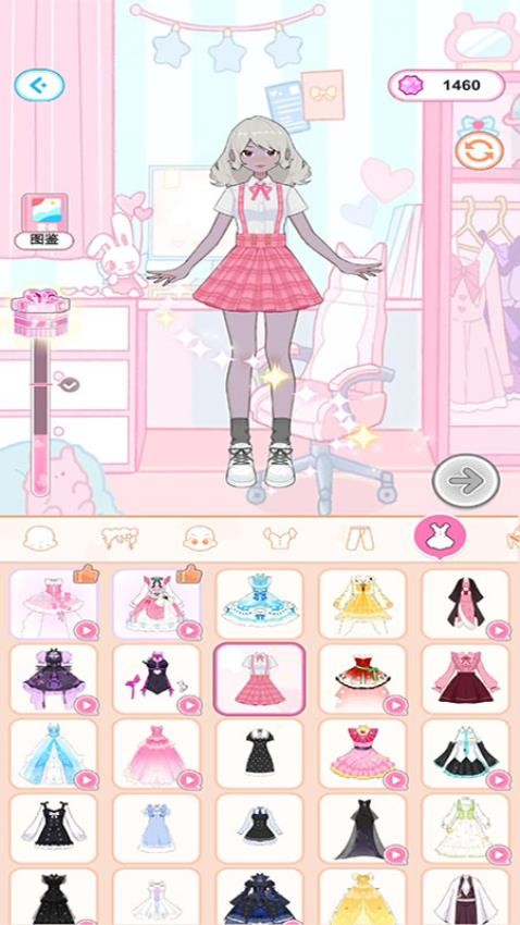公主梦幻屋游戏v187.1.2 4