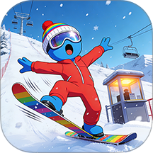 梦幻滑雪场游戏 v1.1.1