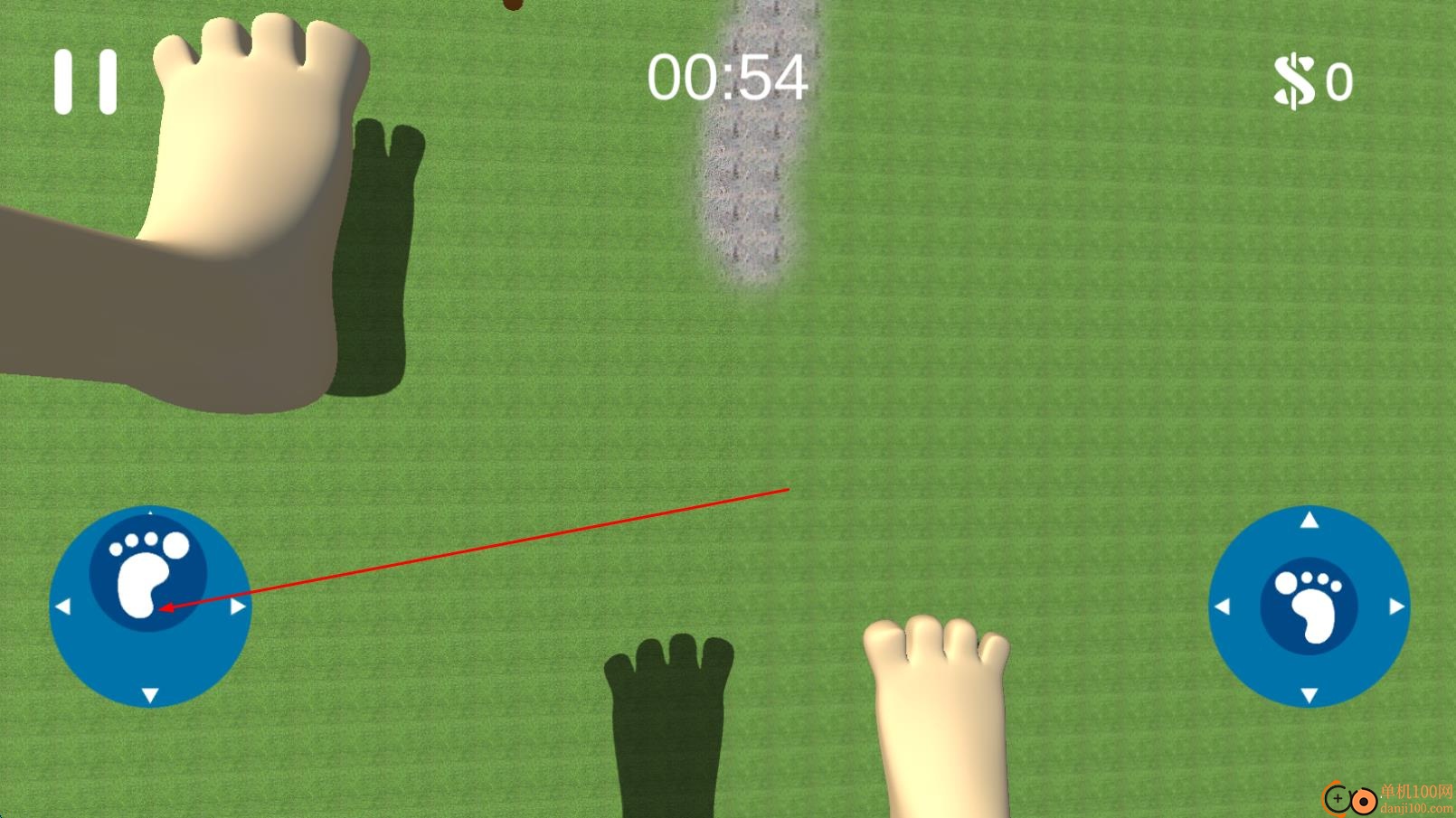 城市大脚模拟器游戏