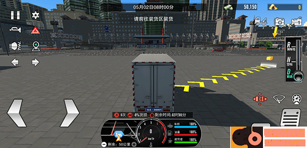 卡车公路之星游戏