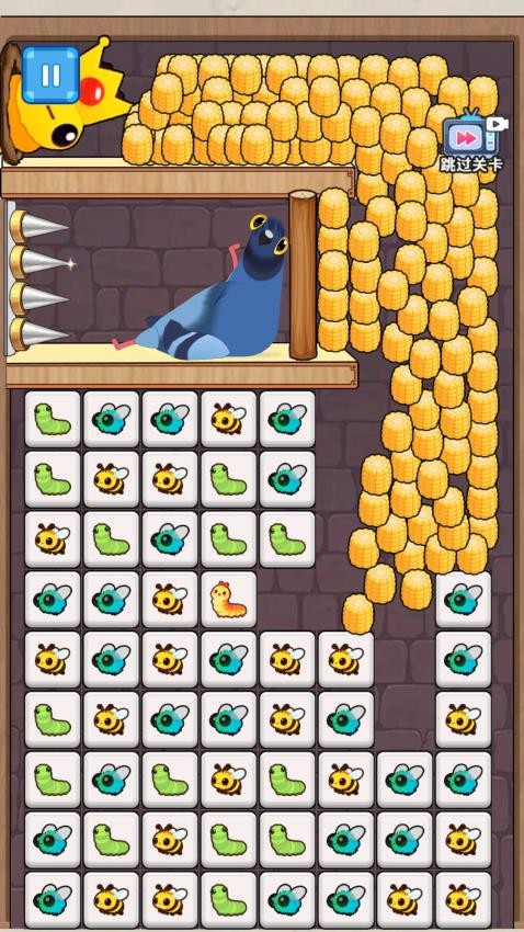 拯救老六游戏v1.0 3