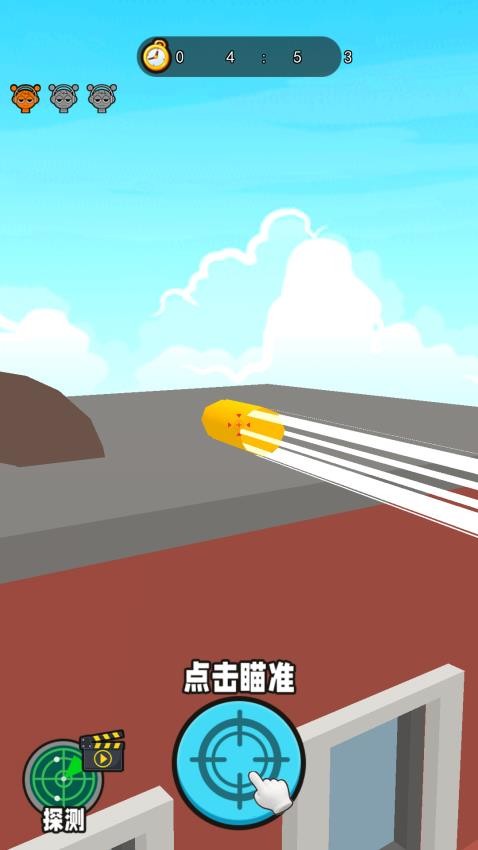 神枪狙击手手游v1.0 4