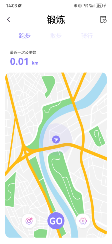 TechWear最新版v1.1.7 2
