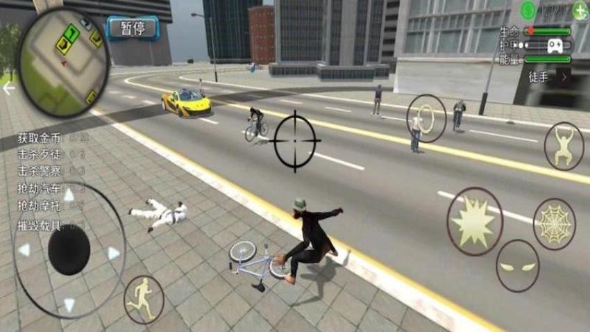 狒狒开放世界冒险游戏v1.1 4