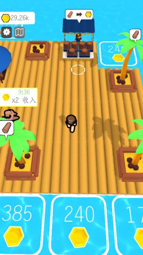 海上木筏求生游戏v187.1.1 1