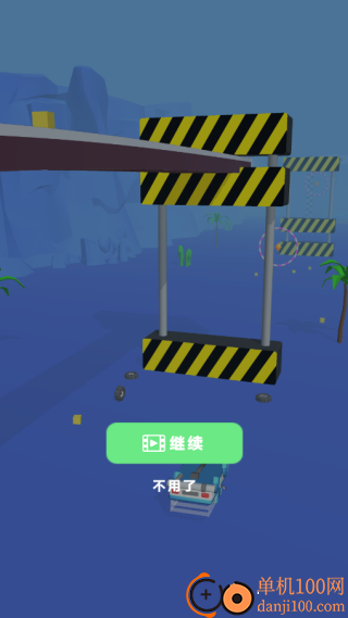 画线飙车王游戏