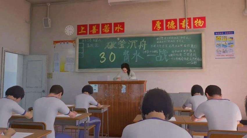 找出异常游戏v1.0 5