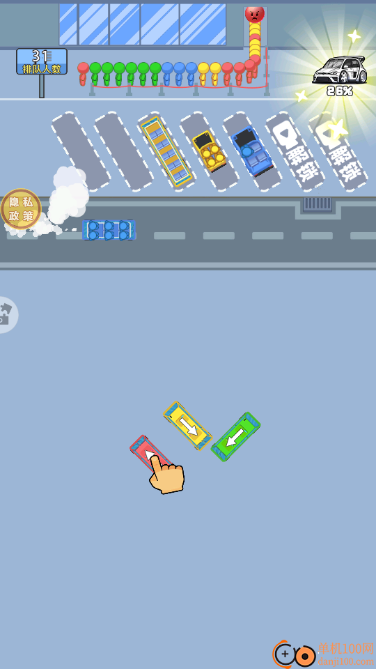 疯狂列车员手游