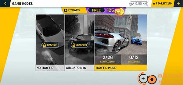 急速驾驶模拟器游戏