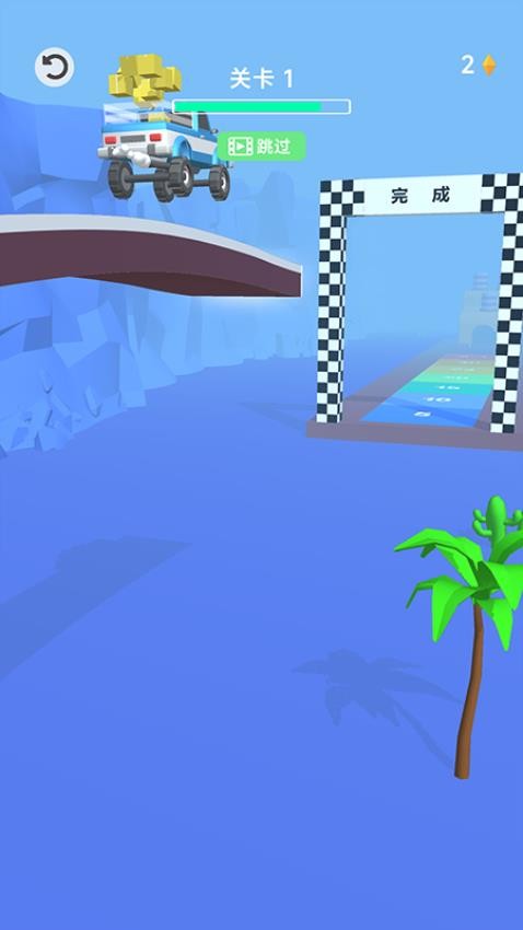 画线飙车王游戏v187.1.1 4