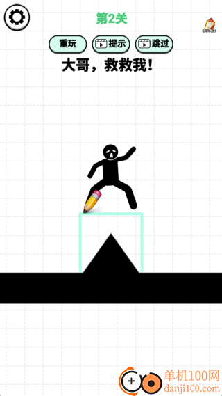 破局闯机关游戏