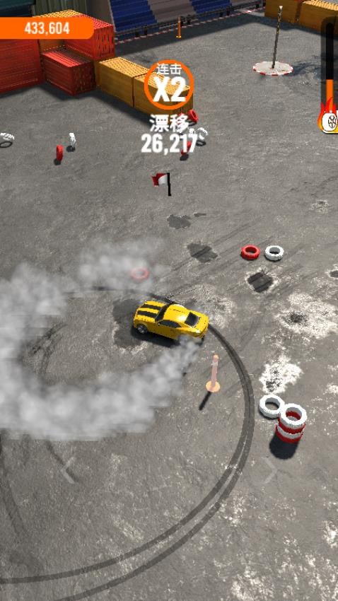 漂移高手秀游戏v187.1.1 1