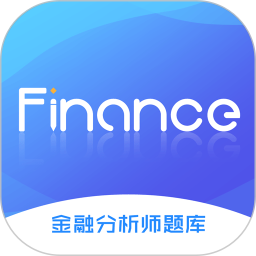 泽稷金融题库客户端 v3.0.4