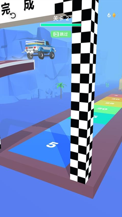画线飙车王游戏v187.1.1 2