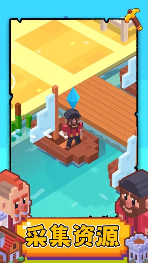 搬砖我很行手游v1.0.1 2