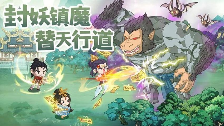 种田掌门人游戏v1.0.5 4