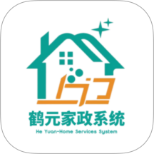 鹤元家政系统手机版 v1.0.2