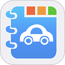 爱车记油耗版APP