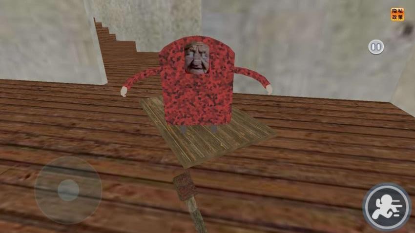 约翰农场农夫游戏v1.0 4